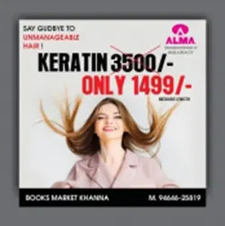 568-2244-offer-lohri-keratin.jpg